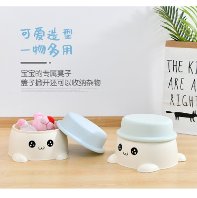 Creative Plastic Stool Shoes Changing round Stool Thickened Non-Slip Bathroom Home Bench Cute Cartoon Child Storage Stool