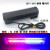 Car flash LED red and blue flash warning light 12V24V security guard box rescue van tail light super bright strobe