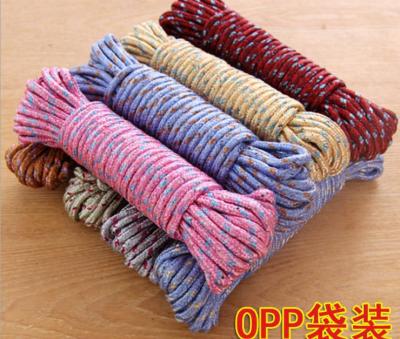 Daily Necessities Modern Simple Single-Layer Daily Necessities Drying Basket Clothesline Drying Net One-Hand Supply