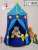Factory in Stock Blue Starry Sky Children's Tent Game House Yurt Indoor Crawling Prince Castle Large Space