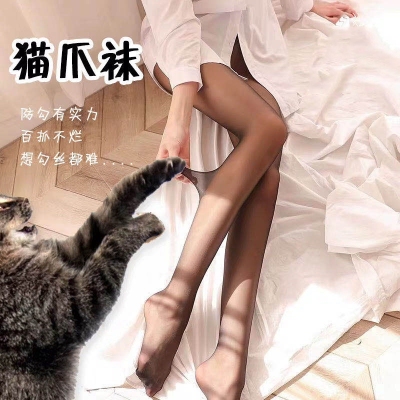 Web celebrity hot style cat claw socks female stockings spring and summer anti-hook wire unfair cut ultra-thin sexy Leggings manufacturers Direct