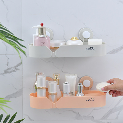 Bathroom Storage Household Box Cosmetic Box Organizing Wall Mountable Shelf Simple Small Solid Color 1-Layer Storage Box