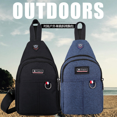 Manufacturers Direct New Chest Multifunctional Leisure single-shoulder bag outdoor sports travel bag Crossbody Bag Mobile phone bag