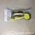 Cleaning Ball Steel Wire Ball Yellow Agent Join Wok Brush Cleaning Set Hot Sale