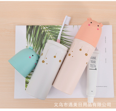 Fashion Portable Travel Toothbrush Box Creative Cute Pig Brush Toothpaste Box Business Trip Outdoor Wash Tooth Set Box