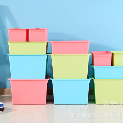 Covered Plastic Storage Box Large Sundries Colorful Storage Box Children's Storage Box Factory Wholesale