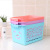 Kitchen Desktop Storage Basket Cosmetics Storage Box Storage Rack Plastic Sundries Small Bath Frame Lanzi Dormitory Storage Basket