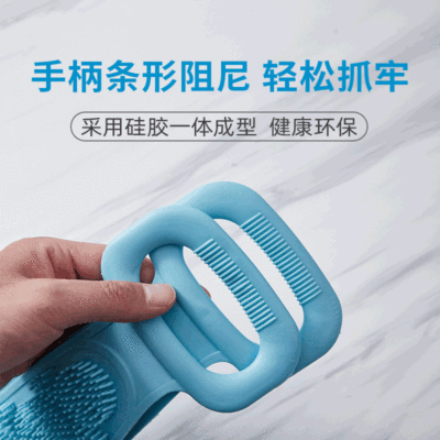 New Silicone Bath Towel Long Strip Bath Back Rub Towel Double-Layer Back Lengthened Strong Body Scrub Gadgets Wholesale