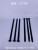 Natural locking Cable tie 12 DRG. All kinds of NYLON rope, black UV Black 15*300