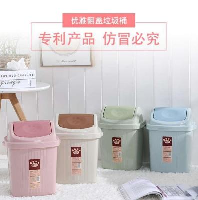 Plastic Cylinder Type Storage Bucket Mixed Color Trash Can Factory Wholesale