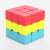 [Qiyi] Authentic Sandwich Volcano Pyramid Pudding Kindergarten Beginner Children Professional Cube