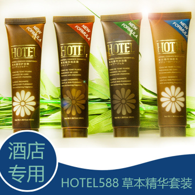Herbal essence Shampoo/body wash/conditioner/lotion set