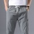 New Harun Nine minutes casual tie leg pants a substitute hair