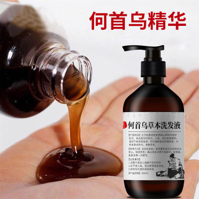 Tuber multiflora shampoo 300ml refreshing oil-controlling plant shampoo white to black shampoo 48 bottles/box