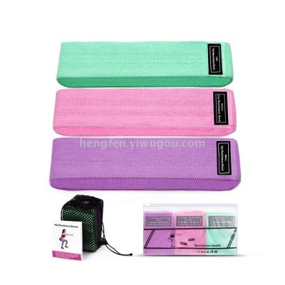 Yoga stretch belt fitness stretch belt squat belt hip belt raised hip loop resistance belt