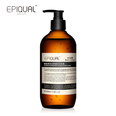 EPIQUAL Sandalwood Essential Oil Bath Gel Long-lasting fragrance Moisturizing and refreshing bubble bath Gel