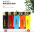 Bangjue 919 Solid Color Windproof Lighter