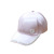 Japanese fashion youth Spring/Summer diamond Baseball cap Korean version of women go shopping smiling face shading Ins cap