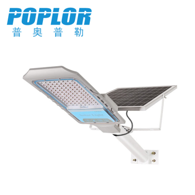 LED Solar lamp head 150W Light Control belt Remote Control District Street lamp courtyard lamp as highlighter Street lamp