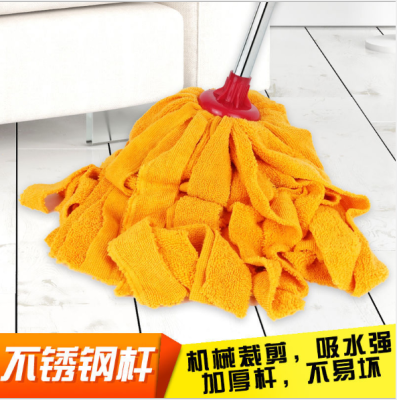 Stainless steel, non - woven fabric orange mop head