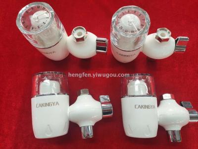 Tap water purifier Household kitchen tap water purifier Tap water filter