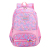 Children's Schoolbag Elementary School Girl Backpack Backpack Spine Protection Schoolbag Stall 1898