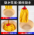 Stainless steel, non - woven fabric orange mop head