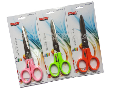 Supply of Student Scissors Office scissors 4 color blend best- Selling Middle East