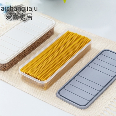 J52-0326 Refrigerator Fresh Storage Boxed Noodles Frozen Quickly Dumplings Box Non-Compartment Household Finishing Box