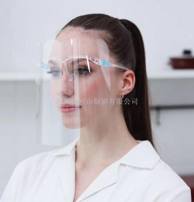 Mirror frame mask hd transparent mask adult full face anti-splash mask double layer anti-fog quality and low price