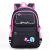 Children's Schoolbag Primary School Boys and Girls Backpack Backpack Spine Protection Schoolbag Stall 2252