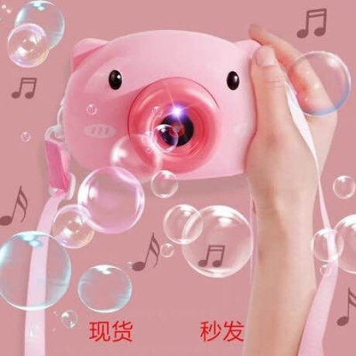 Children's Bubbles Blowing Machine Piggy Camera Children Electric Toy Girl Heart Net Red Bubble Gun Device TikTok Same Style