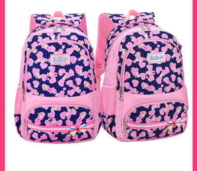 Children's Schoolbag Elementary School Girl Backpack Backpack Spine Protection Schoolbag Stall 1898