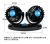 Huxin New Mini Usb Fan 3.5-Inch Double-Headed Two-Speed Speed Control Large Wind Power 5V HX-U315BE