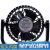 Huxin Vehicle-mounted fan two-headed 24V truck fan truck can adjust speed and automatically shake its head HX-T502