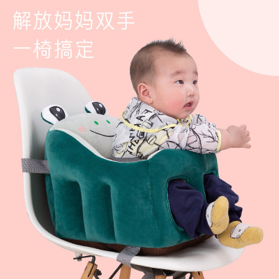 Children's Dining Chair Baby Seat Artifact Baby Eating Infant Dining Chair Sofa Drop-Resistant Car Chair Multifunctional