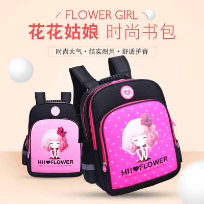 Cartoon Printing Fashion Backpack Elementary School Girl Cute Girl Burden Reduction Grade 1-3 6-12 Years Old 2277