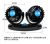 New Product of Huxin Mini Car Fan 3.5-inch double-head Stepless speed regulating wind 12V HX-T315BE
