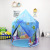 Ocean Baby Game House Indoor Princess Toy House Castle Yurt Gift Children's Toy Tent Cross-Border New