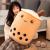 Creative giant pearl milk tea doll cuddle pillow Stuffed toy doll Super soft doll bed for girls