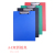 Pp Foam Office Folding File Folder Colorful Folder Test Paper Storage Clip File Binder A4 Double Folding Power Clip