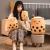 Creative giant pearl milk tea doll cuddle pillow Stuffed toy doll Super soft doll bed for girls