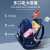 Elementary School Student Backpack Portable Burden Alleviation Super Light Backpack Spine Protection Boys and Girls Grade 1-3 6-12 Years Old 2343