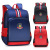 British Style Boys' Schoolbag Backpack Primary School Children's Printed Cartoon Backpack Burden Reduction Grade 1-3-6 2240