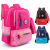 Primary School Student Schoolbag Children Backpack Wear-Resistant Shoulder Pad Portable Burden Alleviation Leisure Backpack Grade 1-3-6 2227