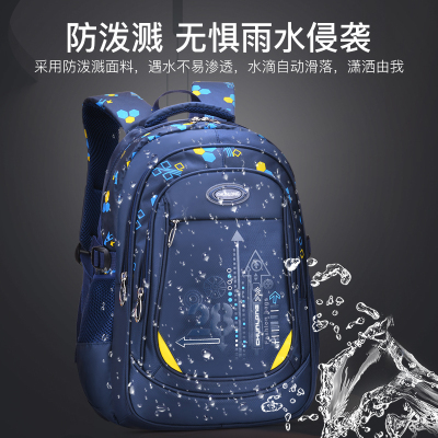 Elementary School Student Printed Cartoon Backpack Grade 1-3 6-12 Year-Old Backpack Large Capacity 2241