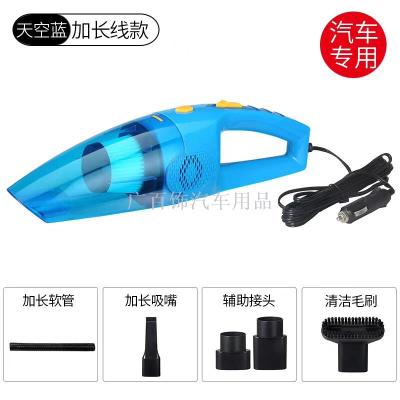 Household automotive vacuum cleaners
