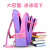 Elementary School Girl Cartoon Backpack Printing 1-3-6 Grade Backpack Cute Girls Boys Burden Reduction 2257