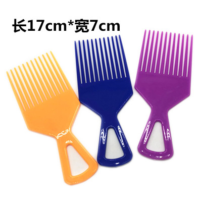 TY718 fork Comb for men oil hair Modeling Comb