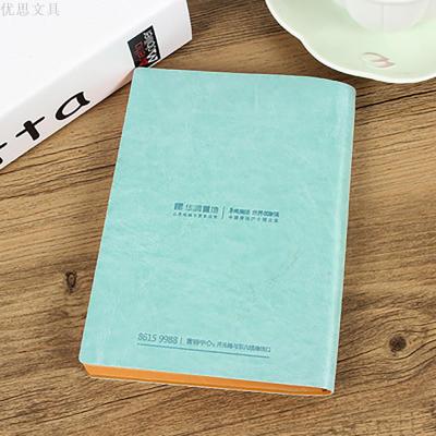 Notepad Custom Business Notebook Leather Notebook Custom Retro Custom Yousi Stationery